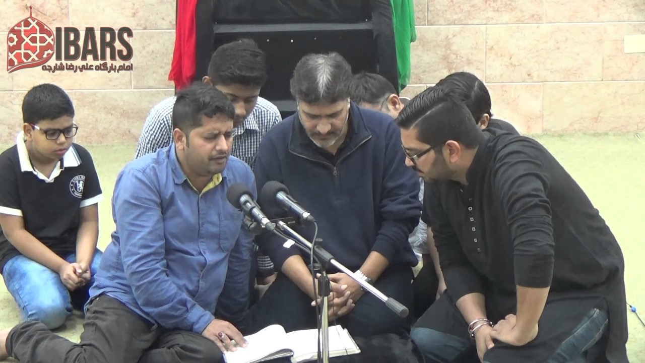 6th Rabiul Awwal -  Shahadat of Imam Hasan Askari - Marsiya - IBARS