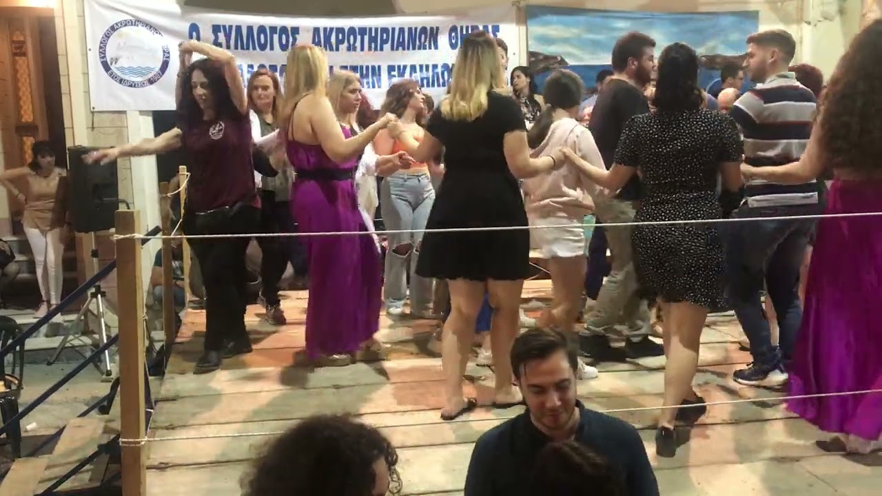 Με τη βάρκα μου τη Γυάλα,  Συλλογος Ακρωτηριανών Θήρας 250524