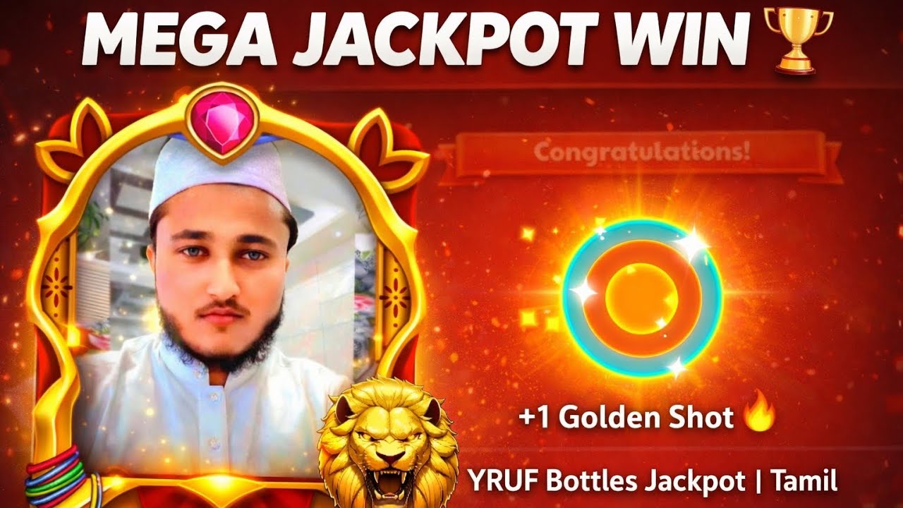 Mega Jackpot Win 🏆 TRUF Bottles Jackpot | Golden Shot Reward #CarromPool#JackpotWin #GoldenShot 