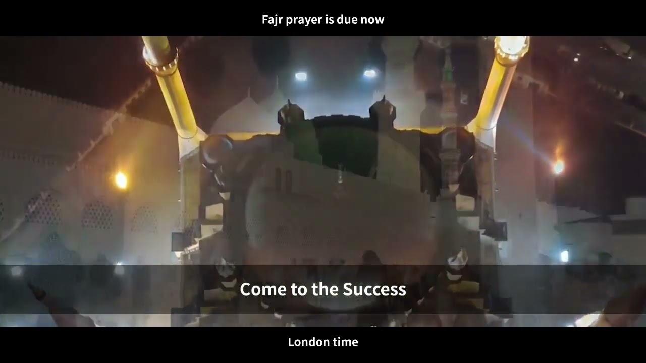 Azan-e-Fajr ATN Bangla UK On 1 September 2025-Present