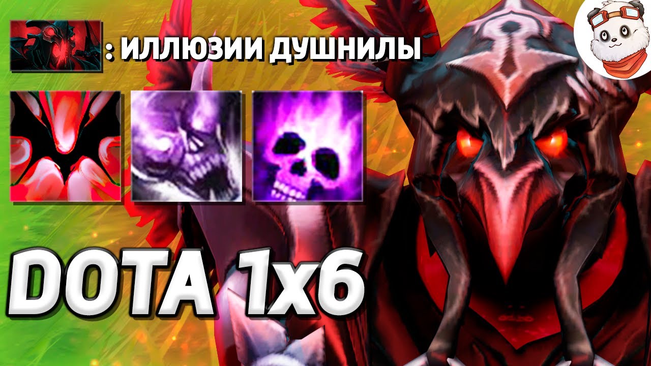 СФ ХОКАГЕ С ТЕНЕВЫМИ КЛОНАМИ у КОТОРЫХ ЕСТЬ ДУША / DOTA 1x6 / Дота 2