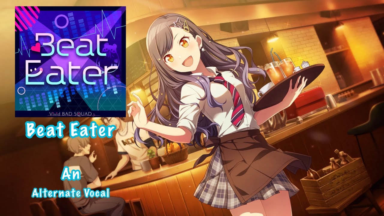 [GAME SIZE] Beat Eater An Shiraishi 白石 杏 Alternate Vocal