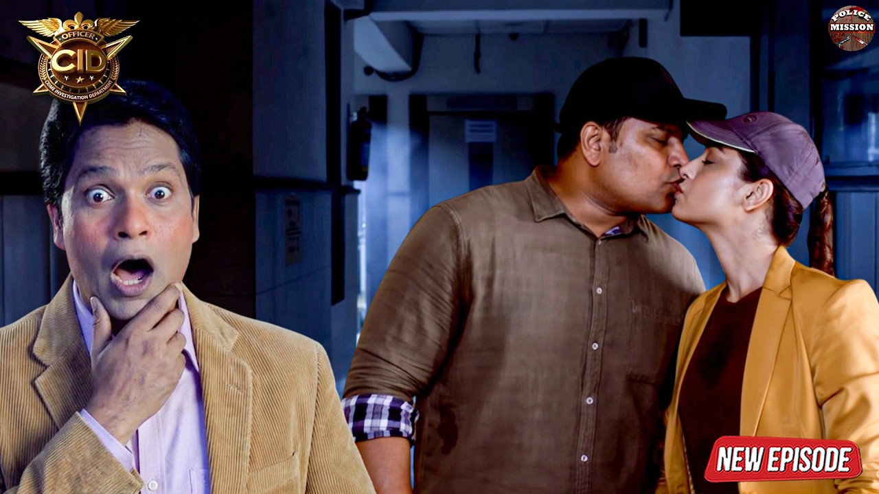 दया और पूर्वी को रोमांस करता देख अभिजीत चौक गया | CID | Mystery | New Episode #2026 #cid #love #hd