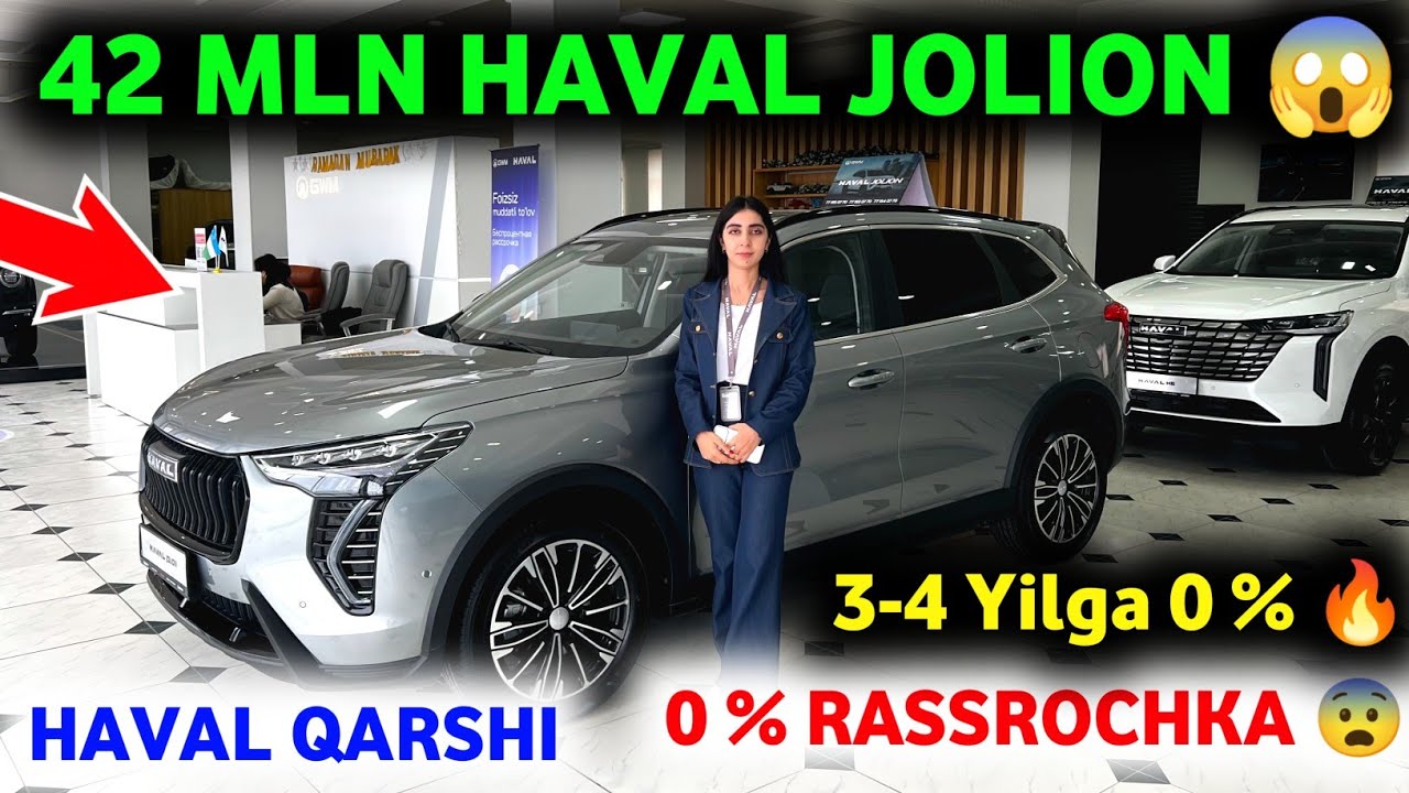 😱 42 MLN SŌM HAVAL JOLION OLING 🔥 HAVAL QARSHI 0 % RASSROCHKA OCHILDI‼️INOMARKA NARXLARI TUSHDI 2026