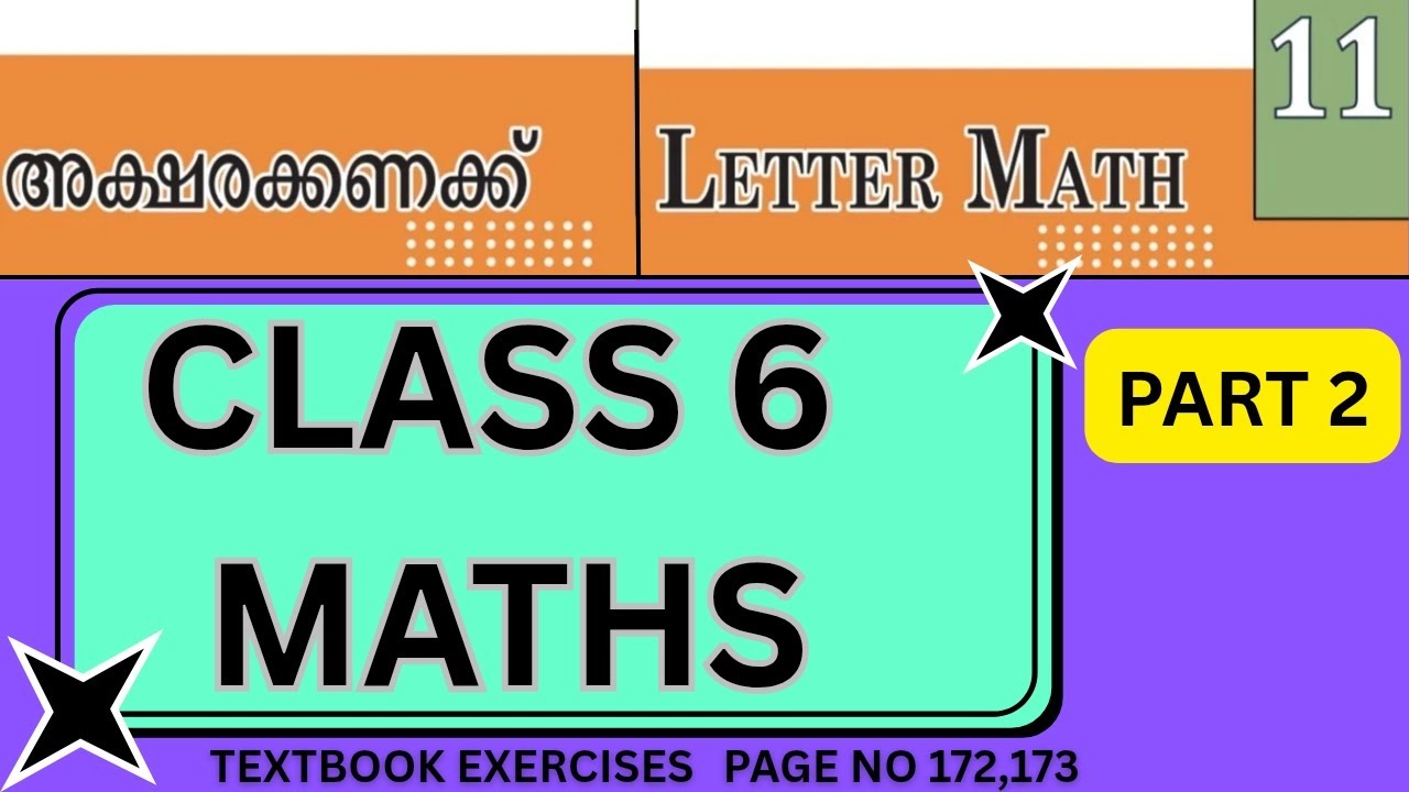 CLASS 6 MATHS |CHAPTER 11| LETTER MATH TEXTBOOK EXERCISES|PAGE NO 172,173 |PART 2