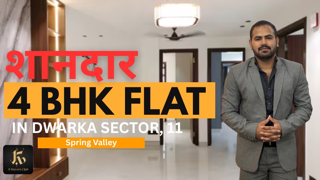 शानदार 4 BHK Flat for Sale in Dwarka Sector 11 | Spring Valley Apartments Tour | [Code: K-106]