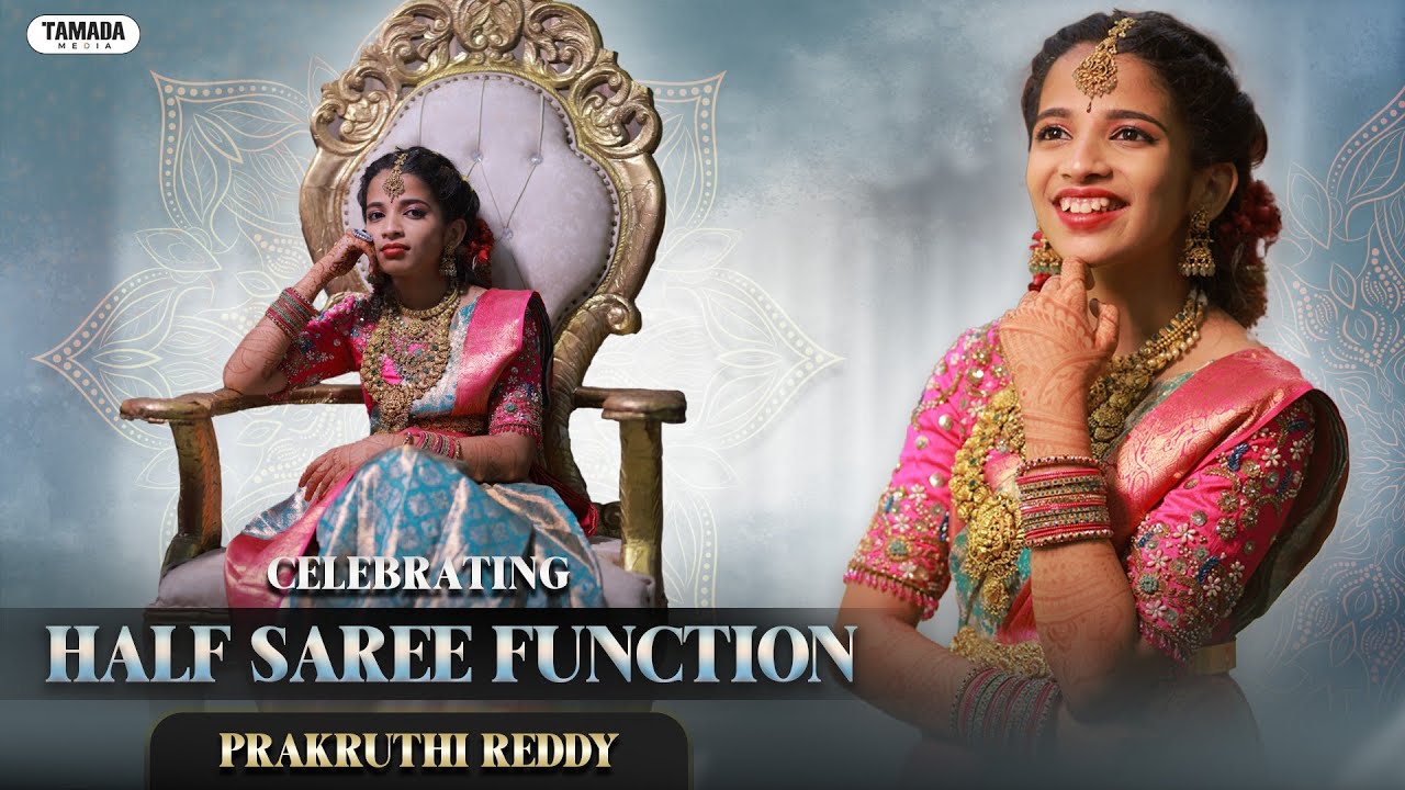 PRAKRUTHI REDDY HALF SAREE CEREMONY | KOMMA UYYALA SINGER | RRR MOVIE | VONI FUNCTION