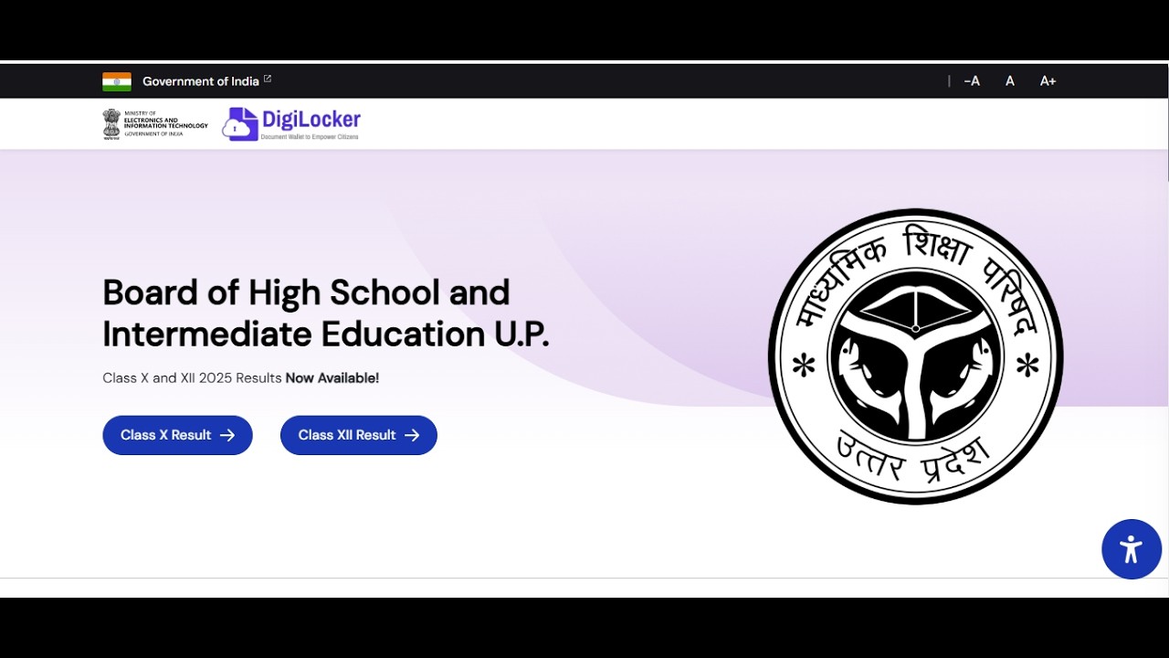 UP Board 10th / 12th Result 2025