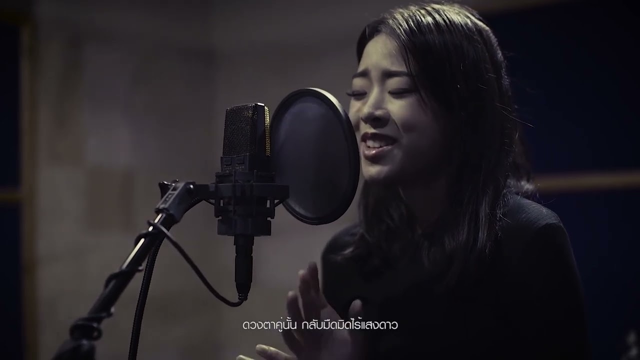 อิมเมจ สุธิตา - สายลมที่หลับใหล (Original Version)