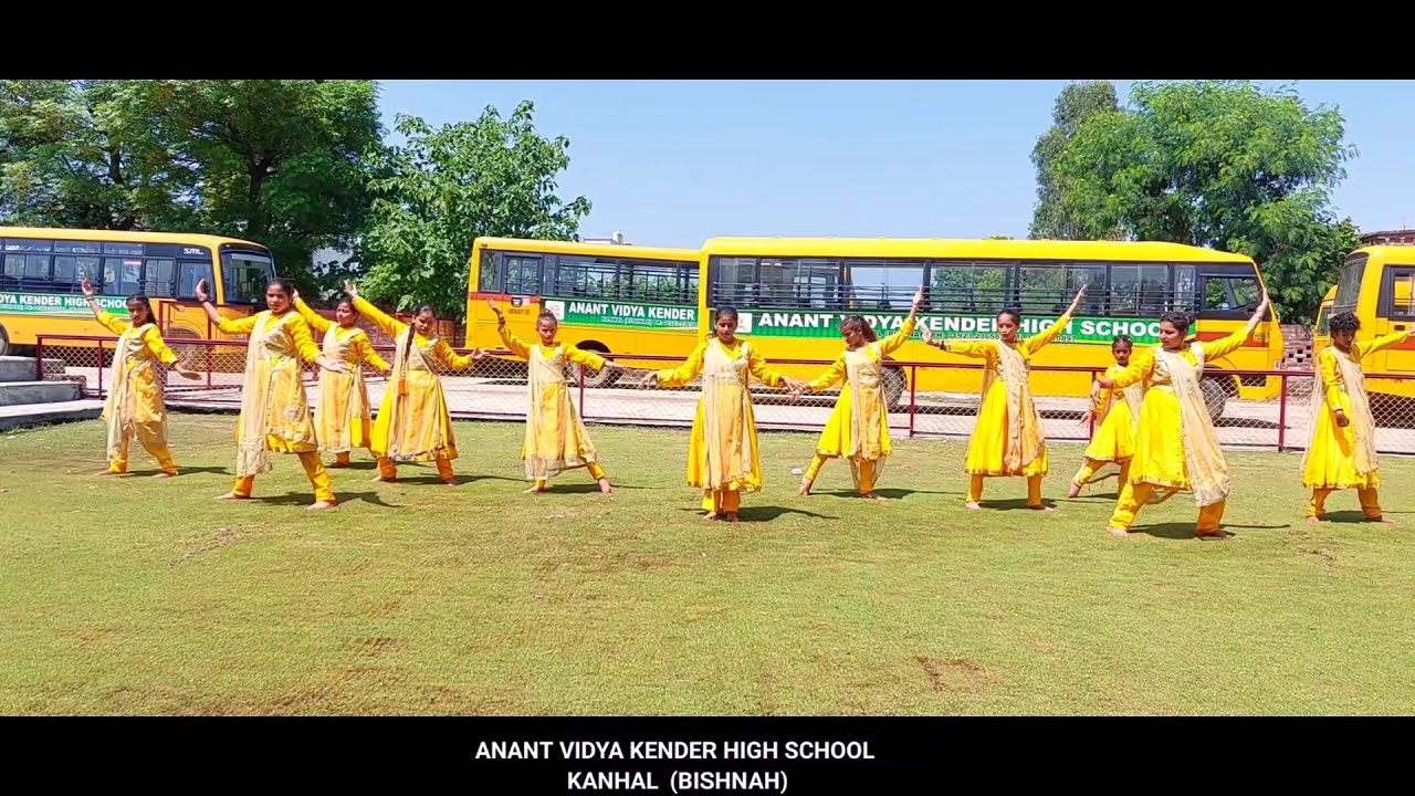 Happy Teacher Day | Special Video | Anant Vidya Kender High School Kanhal( Bishnah)