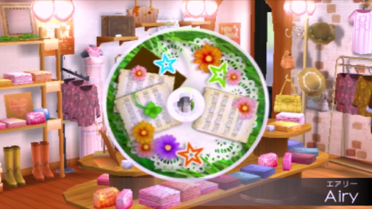 Ａｉｒｙ ♪ ／ わがままファッション GIRLS MODE よくばり宣言!