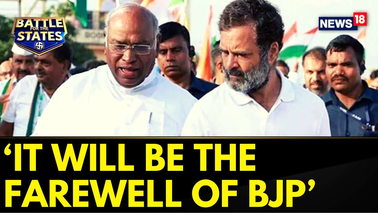 Assembly Elections 2023 | It Will Be Farewell For BJP : Congress' Mallikarjun Kharge on Poll Dates