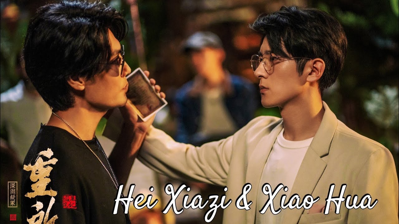 Xiao hua & Hei Xiazi MV HeiHua (The Lost Tomb) Ji chen, Ji Xiao Bing (Eng sub)