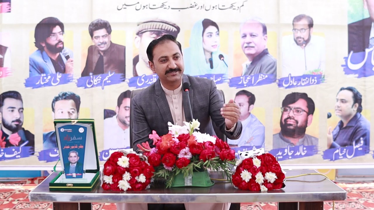 Shehbaz Mehrvi || شہبازمہروی || Beautiful Saraiki Poet