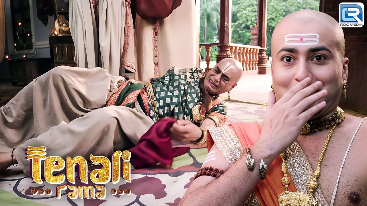 पंडित रामा कृष्ण के घर में कैसे गिरे तथाचार्य ? | तेनाली रामा | Tenali Rama | Full Episode 271+272