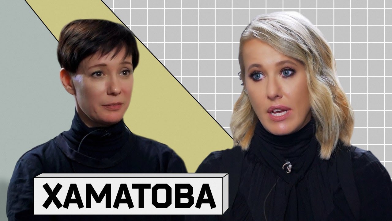 ЧУЛПАН ХАМАТОВА: об отказе возглавить «Современник», потерянном поколении и отношениях с властью
