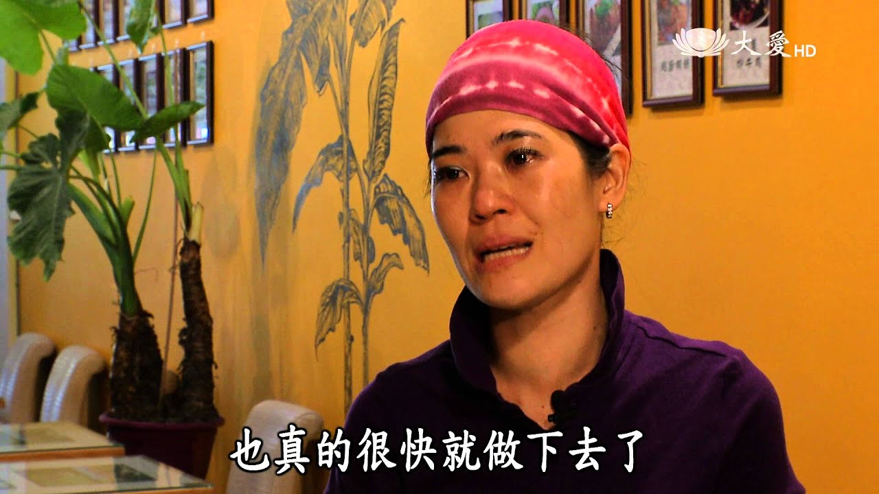 【在台灣站起】20160319 - 丁梅卿(越南)