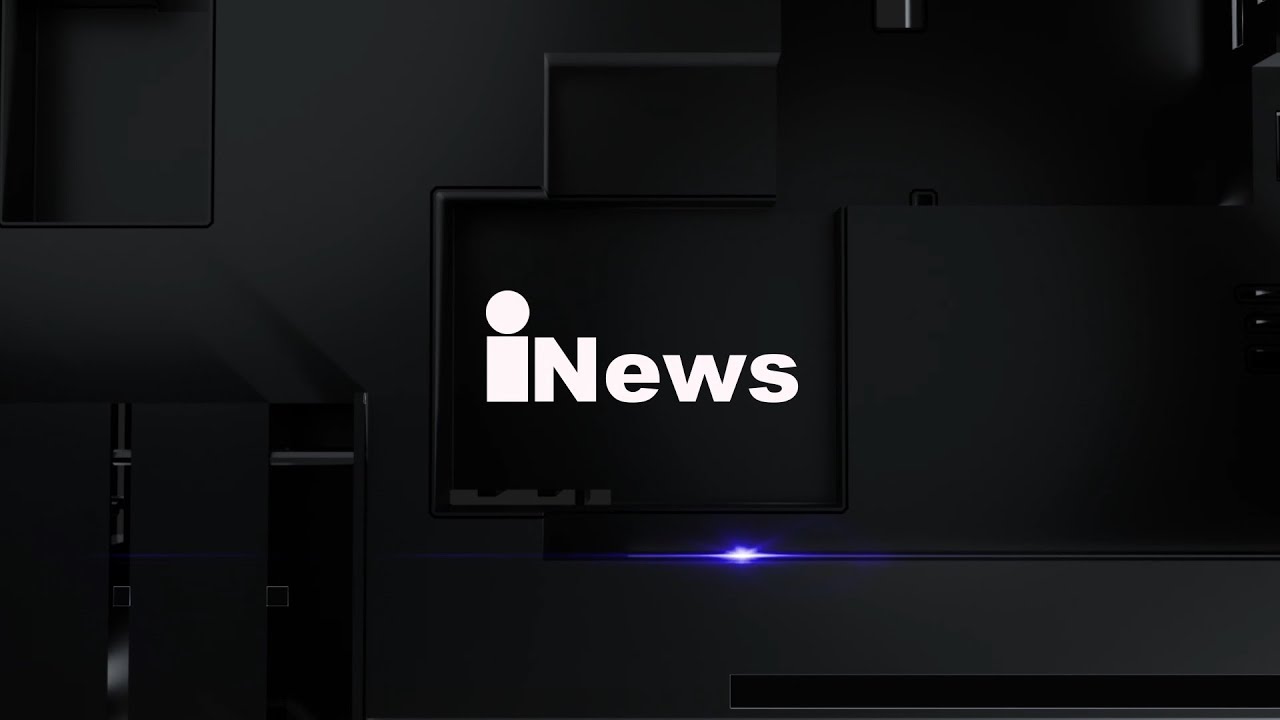 PANOORIN | #PIANews Cordillera | January 23, 2026