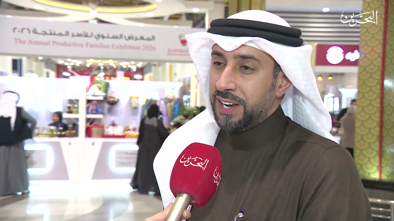 المؤسسة الملكية للأعمال الإنسانية تفتتح المعرض السنوي للأسر المنتجة في مجمع التنين