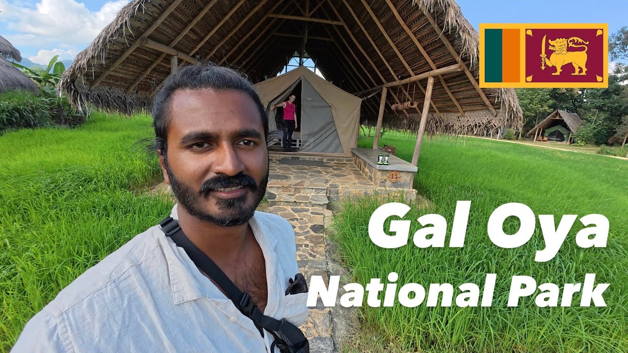 Exploring Gal Oya National Park - An untouched gem in Sri Lanka