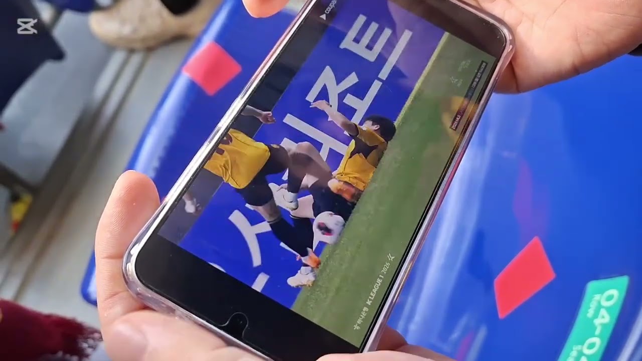 3/7 이게 광주여..... 광주fc vs 인천UTD 과연 누가 이길지....
