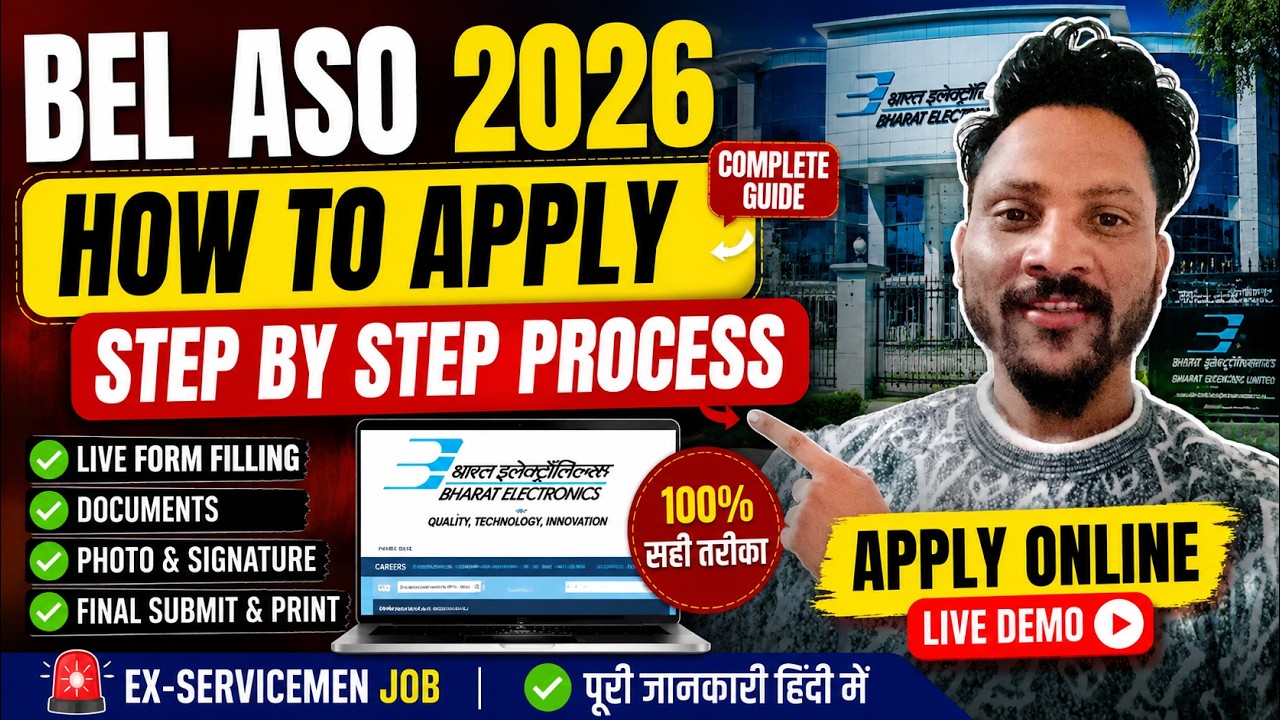 BEL ASO 2026 Apply Online 🔥 Step-by-Step Form Fill | Full Process