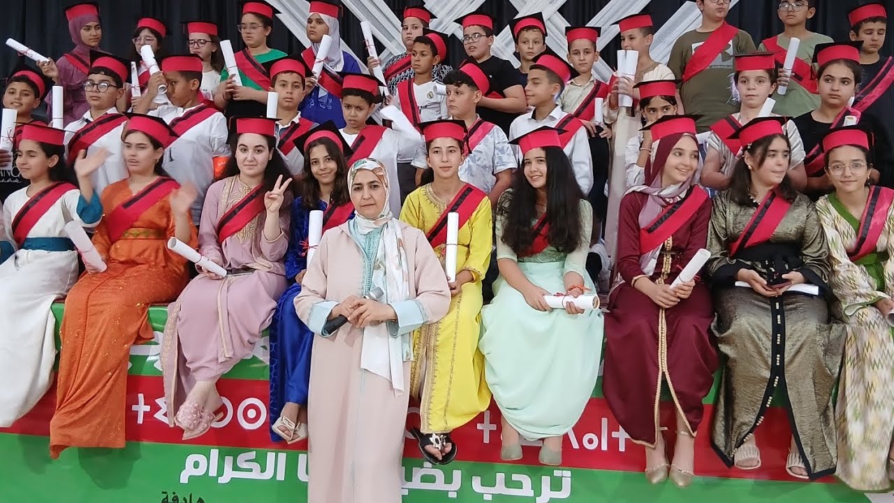 اقرأ النموذجية.. حفل نهاية الموسم الدراسي 2024/2025