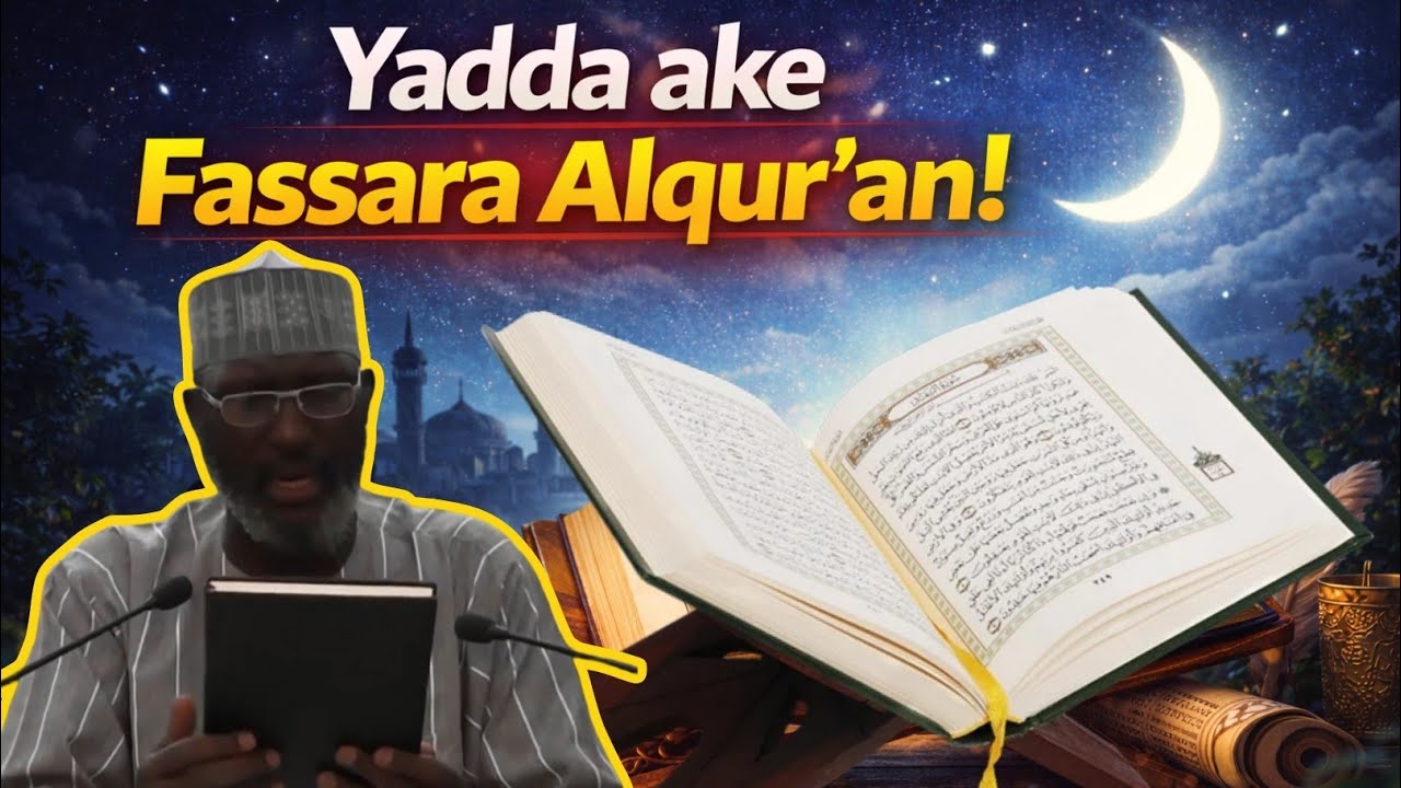 Tafseer 06: Sheikh Albaniy Zaria Rahimahullah