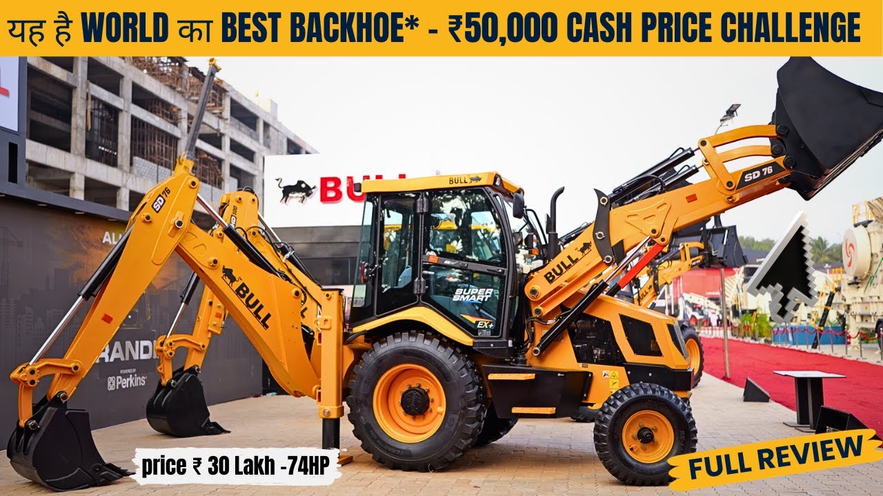 2024 New Bull Super Smart Backhoe Loader Review | Price | Mileage | EMI | Down-payment | New Cabin