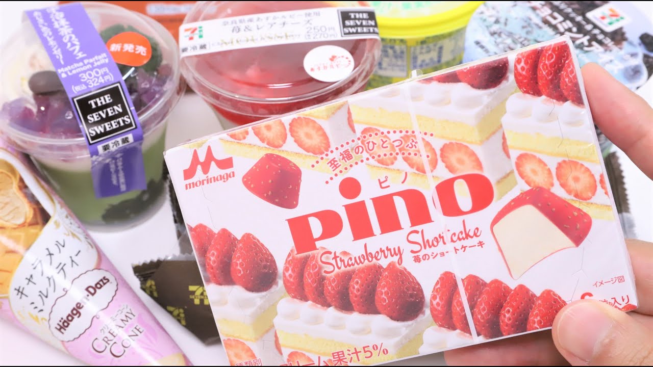 7 Eleven Ice and Sweets 8 Japanese Convenience Store Foods 2023 June