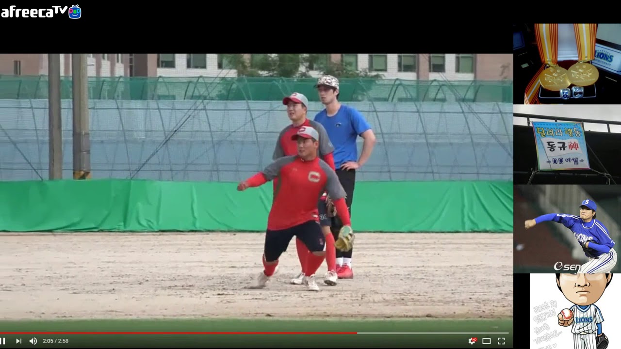 3순위 양우현