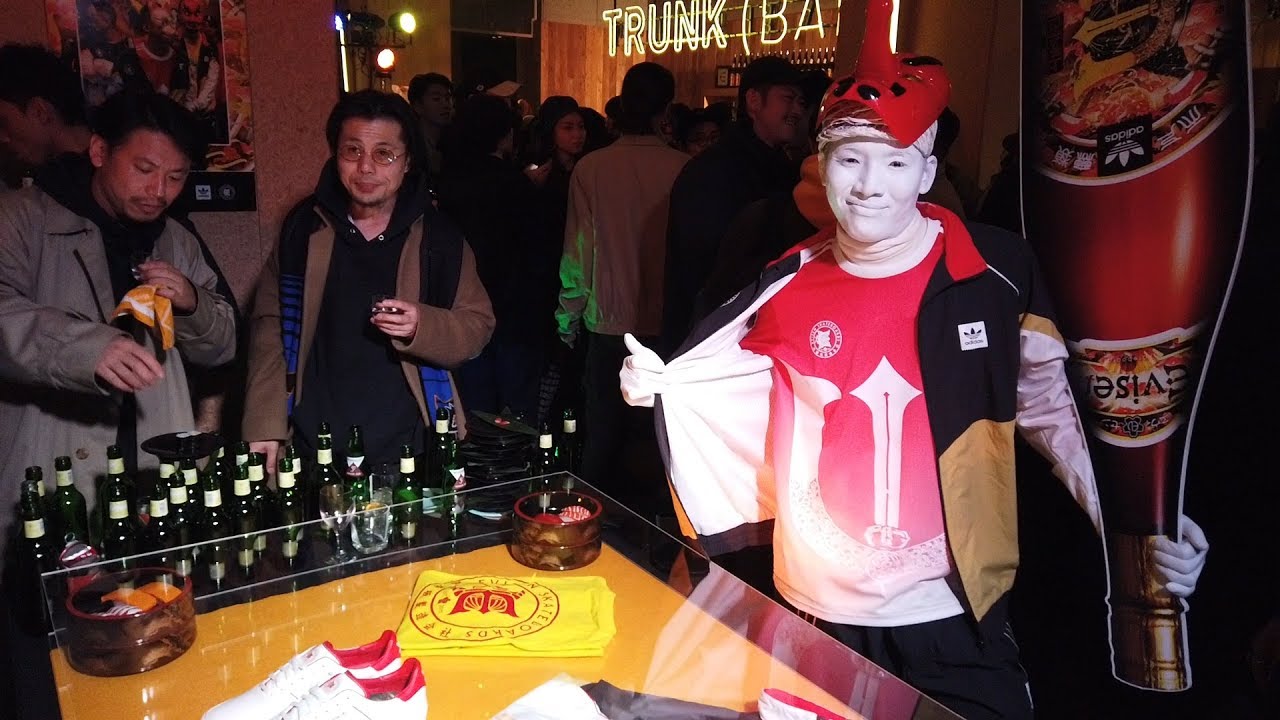 Taste of Tokyo