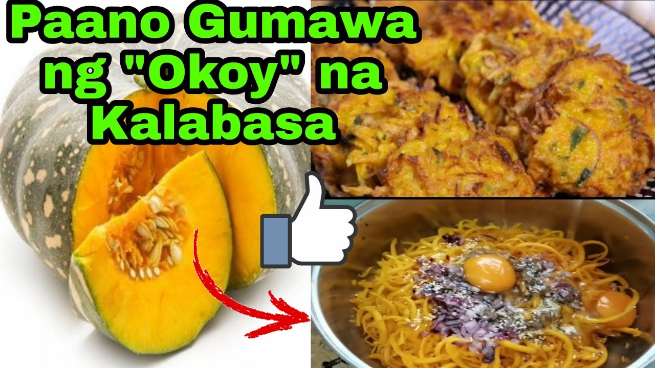 Paano gumawa ng 