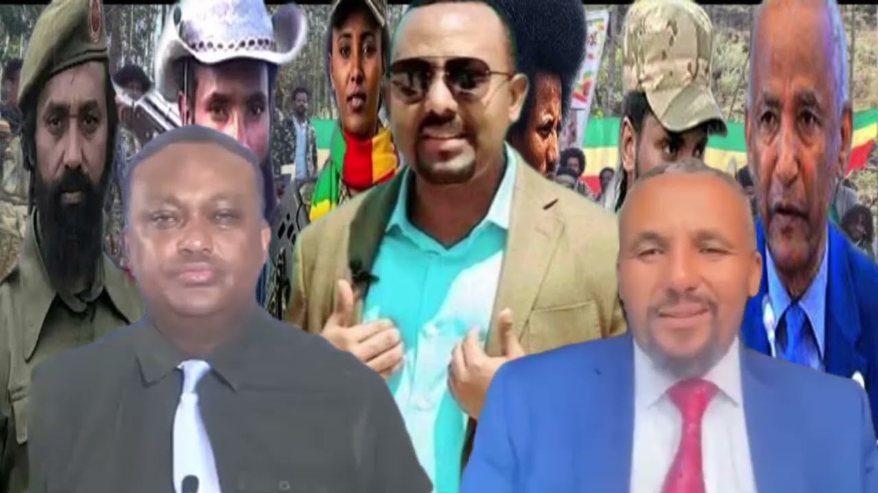 ተጠራጠሩን ግን ደግሞ አድምጡን