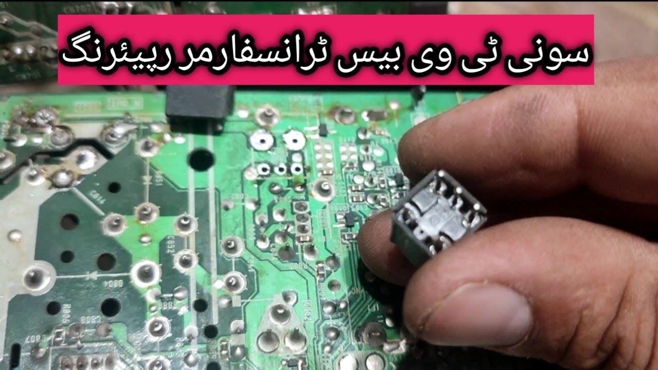 CRT Sony TV Base Transformer Fault Repairing Urdu Hindi Altaf Electronics