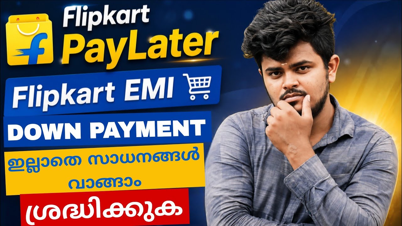 Flipkart Pay Later Explained | 7 Things to Know Before Using EMI!