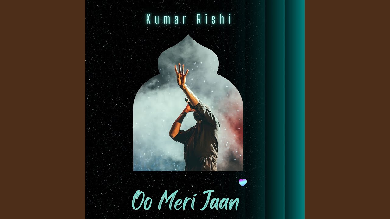 Oo Meri Jaan