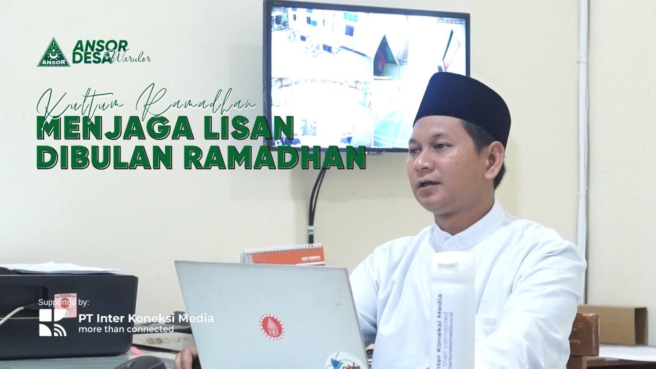 Kultum Ramadhan 1447 H / 2026 M | Menjaga Lisan Dibulan Ramadhan - Ust. Moh Khafifi