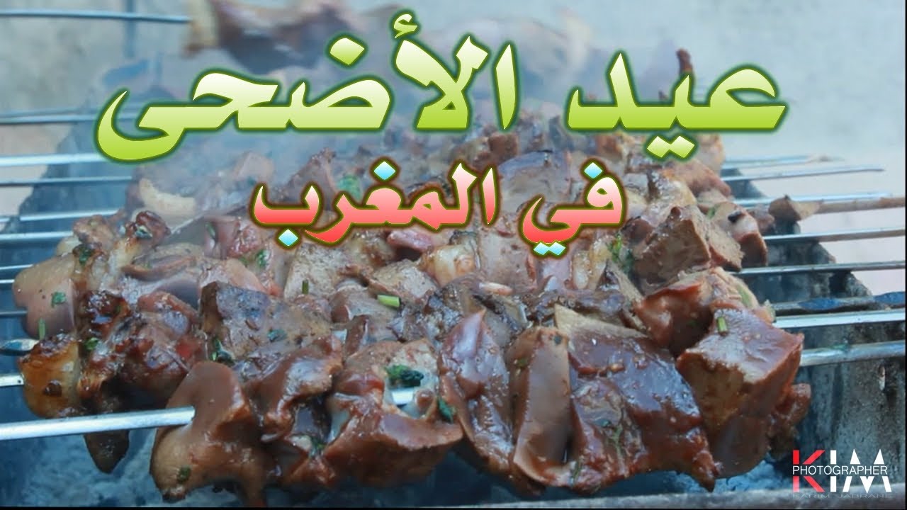 إعلان الفيلم الوثائقي 