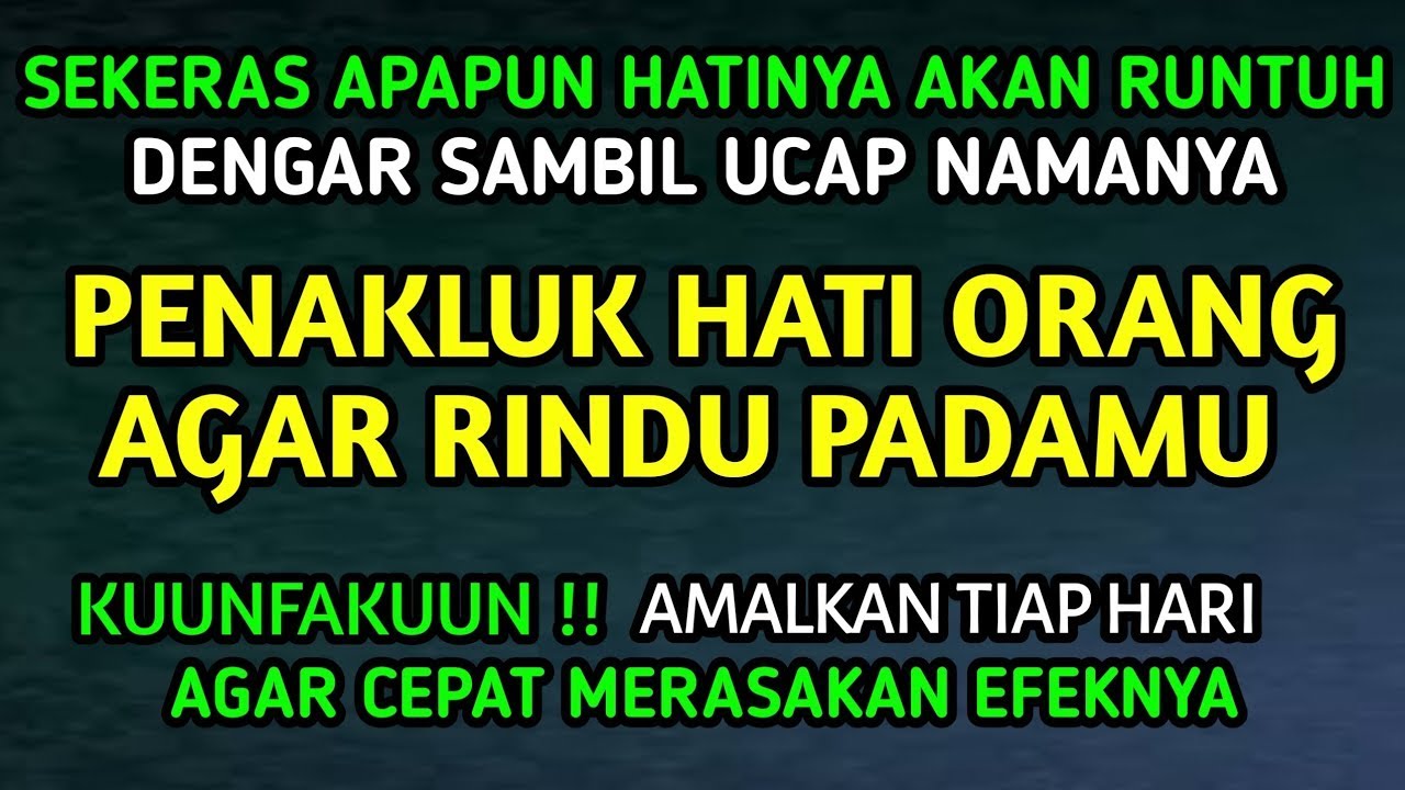 اِنَّمَاۤ اَمْرُهٗۤ اِذَاۤ اَرَا دَ شَیْئًـا اَنْ يَّقُوْلَ لَهٗ كُنْ فَيَكُوْنُ