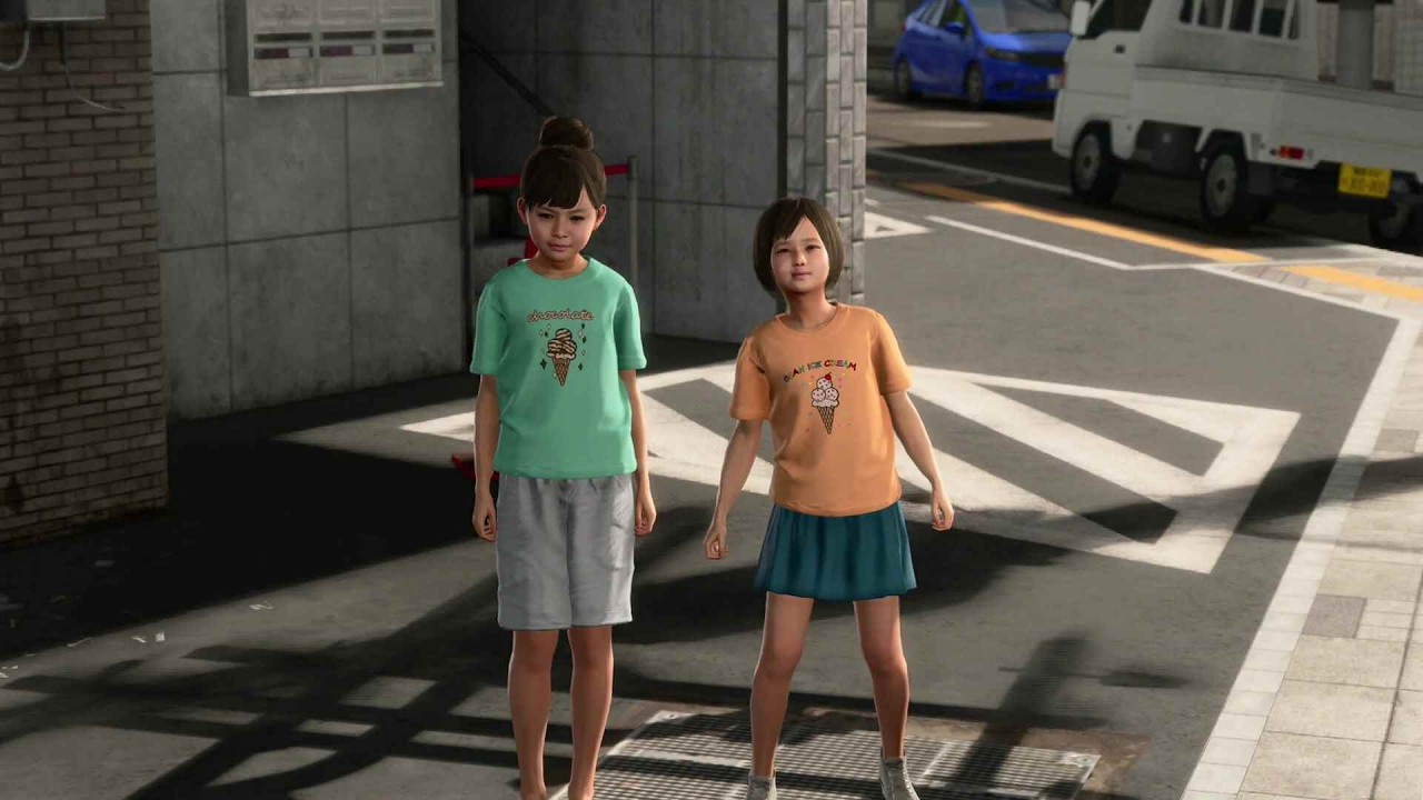 용과 같이3 극  PART 18