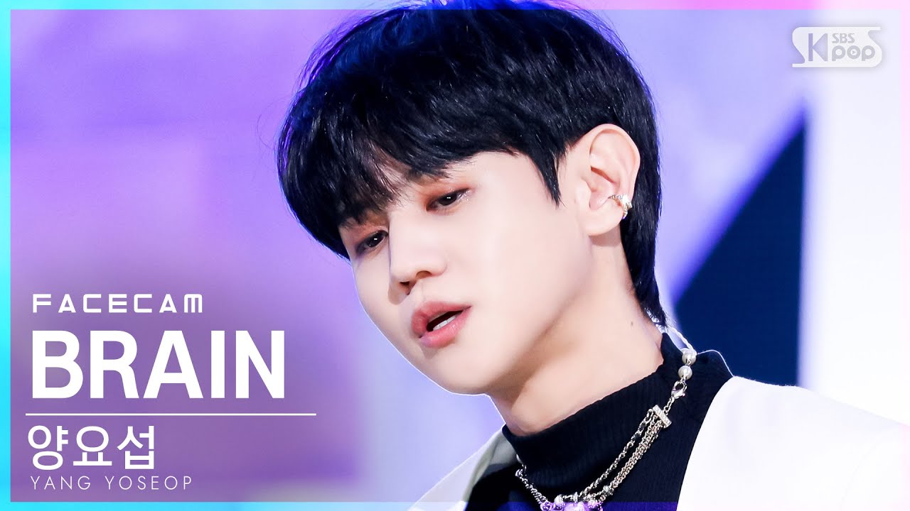 [페이스캠4K] 양요섭 'BRAIN' (YANG YOSEOP FaceCam)│@SBS Inkigayo_2021.09.26.