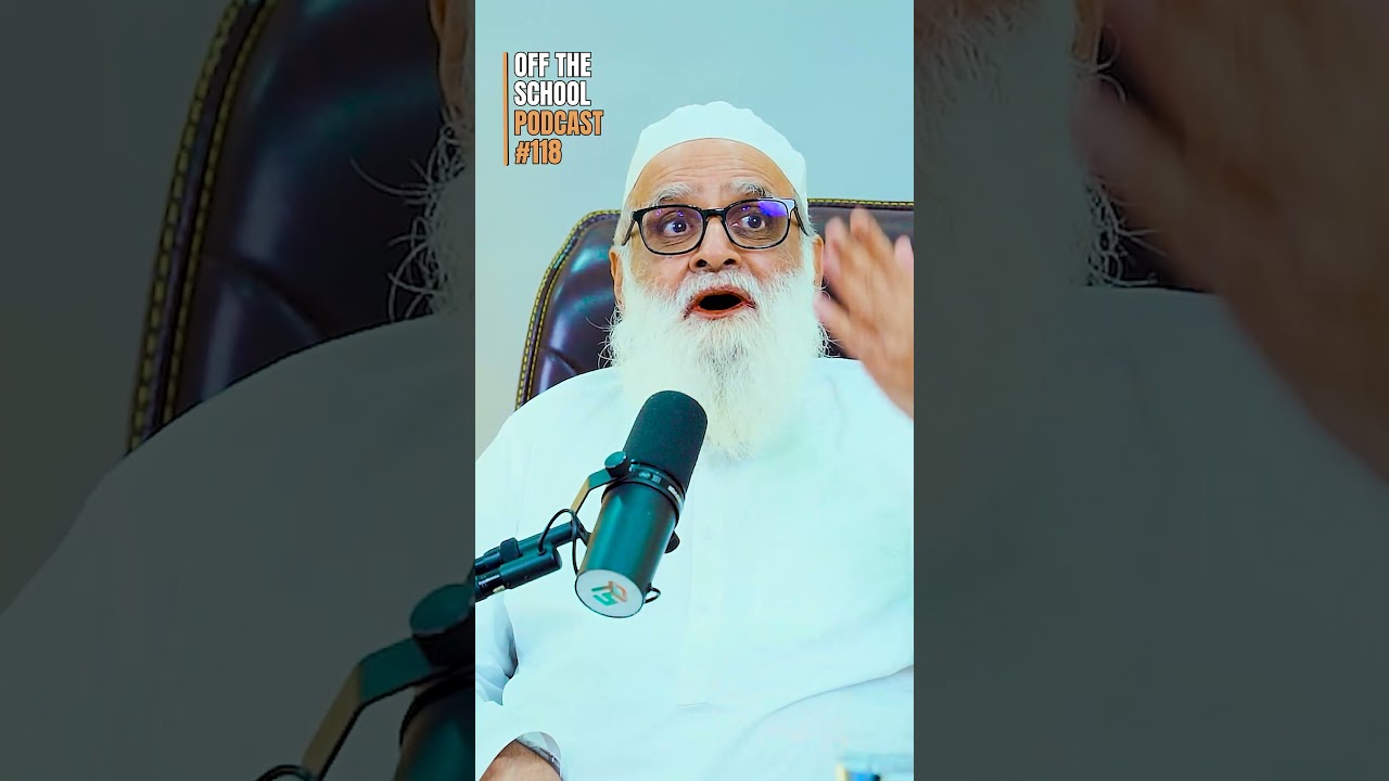 Quran & Modern Sufism | Ft. Ahmad Javaid