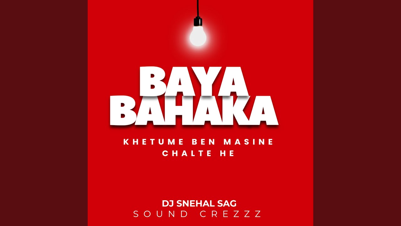 BAYA BAHAKA - AADIVASI TIMLI