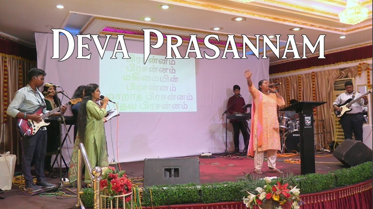 Deva Prasannam Christian Song | Church Planting Jaffna 2025 | Assembly Of God