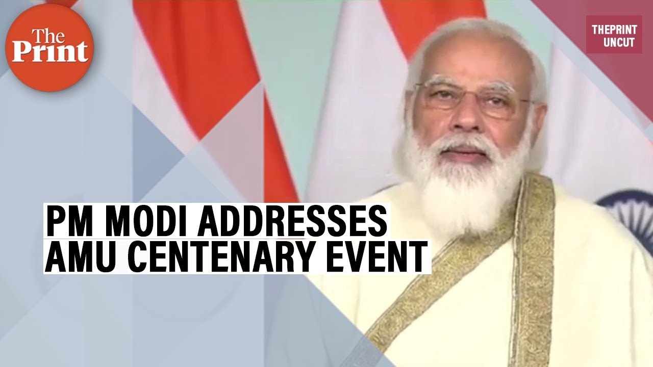 AMU's contributions extremely valuable to nation — PM Modi
