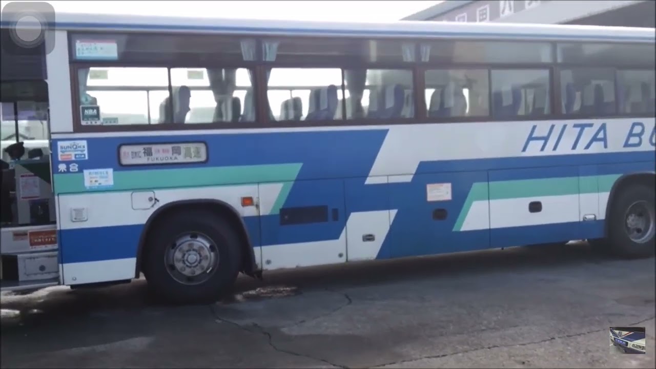 Hita bus