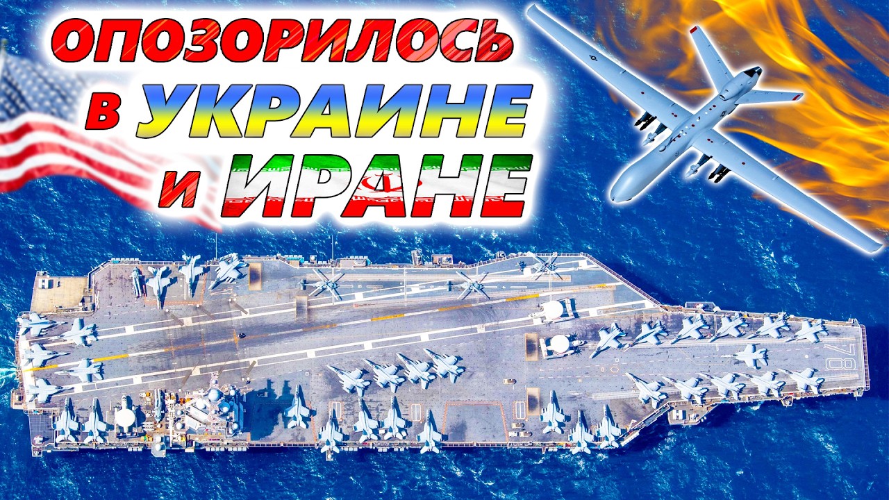 5 ХУДШИХ ВИДОВ ВООРУЖЕНИЯ АРМИИ США. Какой самый эффективный способ распилить бюджет?