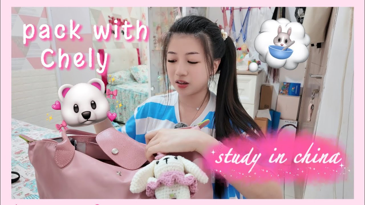 Pack with me for study in China🎀~ Indonesia international student | 留学生🇮🇩🇨🇳
