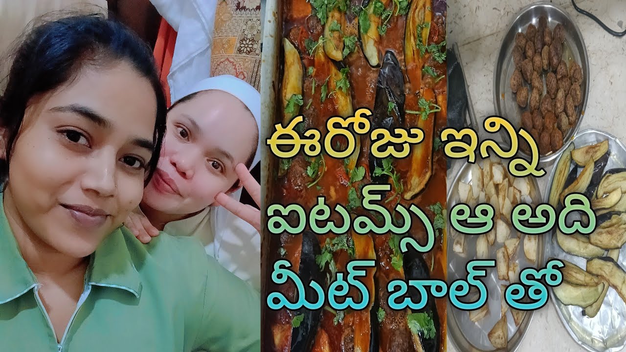 9 ఫిబ్రవరి, 2026 ఈరోజు ఇన్ ఐటమ్స్ అది మీకు బాల్స్ తో